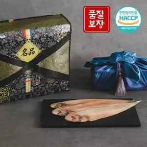 [자연맛남][물맛남] 황금빛 박대선물세트 왕특大 10미(35-37cm)/부직포