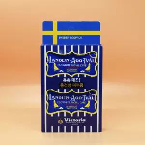 1+1 빅토리아 스웨덴 에그팩 모이스춰 요거트 에델바이스 50g + 50g 도매수출가능