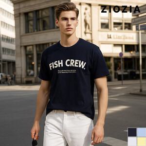 [지오지아] [남녀공용]코튼 100 데일리 반팔 티셔츠 C (ABC2TR3182_C)