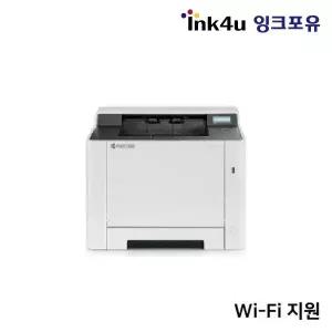교세라 ECOSYS PA2100cwx A4 칼라 레이저 프린터 21ppm Wi-Fi 초기토너 포함