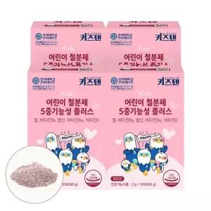 연세 키즈텐 어린이 철분제 5중기능성 플러스 엽산 2g x 30포 4박스