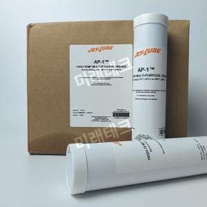 JET-LUBE AP-1 AP-1W 슬라이드 컨베이어 체인 U-조인트 씰 어셈블리 고온