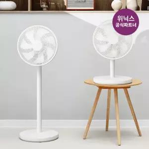 *[공식인증점]  무선 써큘레이터 BLDC모터{CSTM300-LWK}