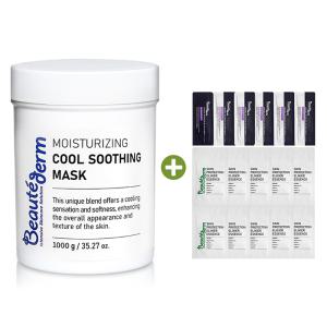 보떼덤 쿨 수딩 마스크 1000g+35ml 베스트샘플 쿨링 트러블 진정 수분 워시오프 팩