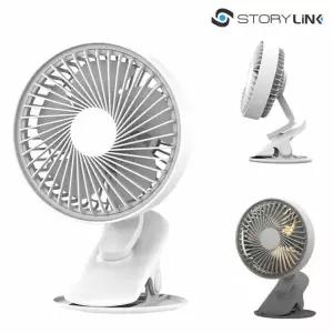 스토리링크 무선 휴대용 탁상용 미니 선풍기 클립형 사무실 소형 캠핑용 집게 SKP-HP871W