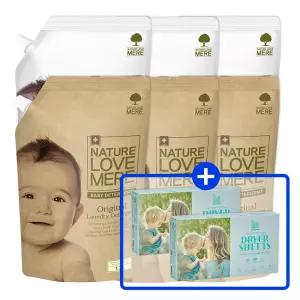 네이쳐러브메레 아기세제 1300ml 리필 3팩+유연제 리필 3팩+(GIFT)건조기시트 오리지널 2개 총 8개