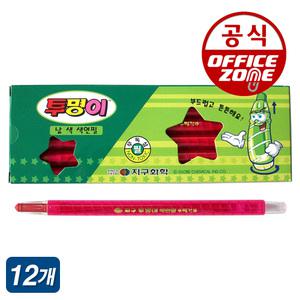 지구화학 투명이 색연필 낱색 1타(12자루) 모두 같은색 지구