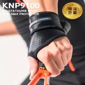 키모니 국내생산 KNP9100 네오맥스 오른손 엄지형 헬스 야구 테니스 멀티 스포츠 아대 손목 보호