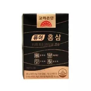 고려은단 퓨어 홍삼 3개월분 60캡슐 x 3개