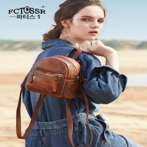 이탈리아 베지터블 천연 소가죽  복고풍 미니 백팩