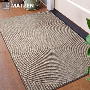 업소용 코일매트 입체 디자인 현관 사무실 출입문 입구