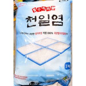 천일염(대양쏠트 탈수 3K)/맛/소금/천일염/굵은/꽃소금/허브/솔트/미네랄/양념/허브맛/공업용/새우/정제