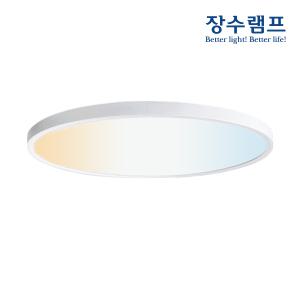 장수램프 LED 방등 엣지등 원터치 슬림 원형방등 60W 삼색변환 LED전등교체