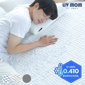 [1+1] 리브맘 프리미엄 듀라쿨 아이스쿨링 냉감패드