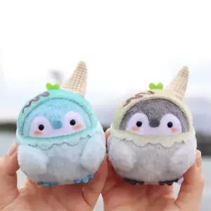 MZ트렌드 코우펜짱 바닐라 민트 아이스콘 긍정펭귄키링 도파밍 가와이 미니인형 에어팟 버즈 10cm 선택형