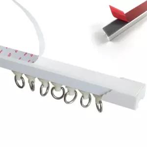 못없이 붙이는 무타공 커튼 레일 접착식 커텐 천장 천정 부착 브라켓