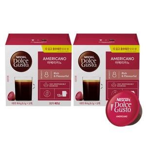 돌체구스토 캡슐 아메리카노 12개입 2개