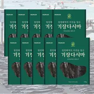 알찬팜 프리미엄 기장 다시마 1KG (100G x 10봉) / 부산 특산물 건조 자른 육수 국물 자연산