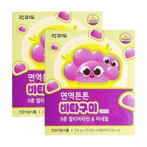 락피도 면역튼튼 비타구미 3.6g x 90구미 2개