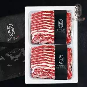 [우아한소] 호주청정우 678 꽃 LA갈비 선물세트 (1.5kgx2) 3kg