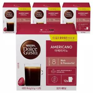 네스카페 돌체구스토 가정용 회사 아메리카노 캡슐커피 8.3g 12개입 4개
