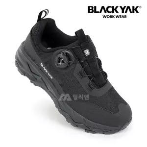 블랙야크 트레킹화 남자 여성 등산화 발편한 다이얼 통풍트레킹화
