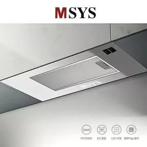 한샘 MSYS 정품 HDB-MSHD63M 하이드 빌트인 매립형 600용 주방 렌지 후드 환풍기 후황 교체 전국설치