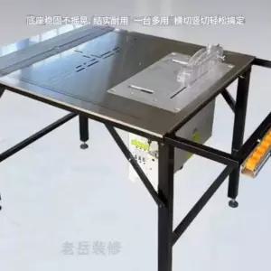 대형 준톱다이 폴딩 작업대 목수 접이식 테이블쏘 원형톱 목공용