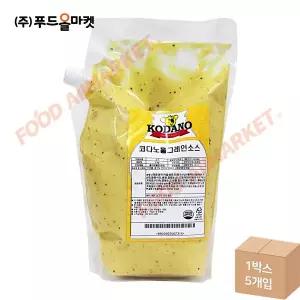 코다노 홀그레인소스 2kg /냉장 머스타드소스