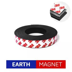 3M 강력 자석 테이프 5미터 폭20mm