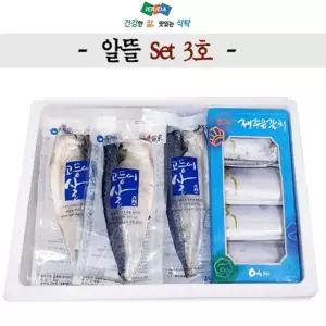 알뜰3호 제주 은갈치 (대) 1미 + 고등어(중) 6팩/명절/선물/세트/고등어/갈치/추석/설날/학교/손질/포장
