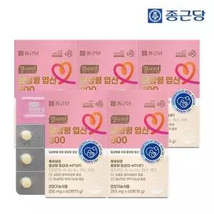 갤러리아 종근당 헬시아민 활성 활성형 엽산 800 60정 5박스(10개월분)