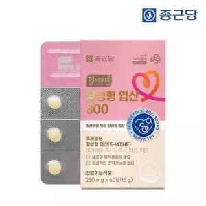 갤러리아 종근당 헬시아민 활성 활성형 엽산 800 60정 1박스(2개월분)