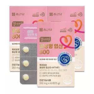 [롯데백화점]종근당 [종근당] 헬시아민 활성 활성형 엽산 800 60정 3박스(6개월분)