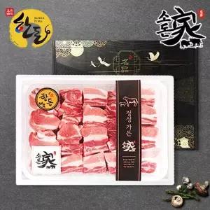 [소돈가] 한돈 돼지갈비 찜용 2KG 선물세트
