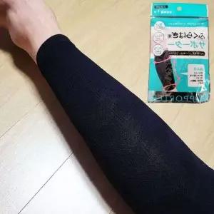 블랙 압박 밴드 종아리 1P 압박스타킹 WFJUWN9