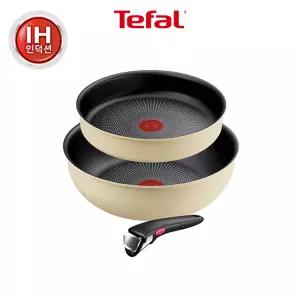 [테팔] 매직핸즈 인덕션 크렘 드 버터 3P