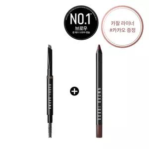 [롯데백화점]바비브라운 [단독] 롱웨어 브로우 펜슬 (+ 카잘라이너 #카카오 증정)