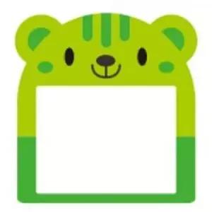 가꿈 다용도 초등명찰 다람쥐 (초록) (10개입) (NO.21) 학교 유치원 입학준비물/이름표/귀여운/네임텍