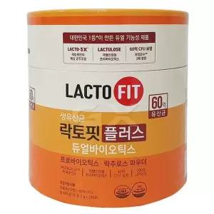 종근당 락토핏 생유산균 플러스 듀얼바이오틱스 200포 무료배송 gx