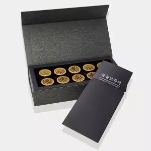 품질보증서(100장)-공진단케이스/공진단상자