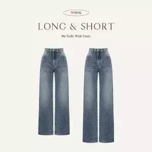 핫핑 [2기장/롱다리핏] 팜무드 캣브러쉬 워싱 와이드 데님팬츠