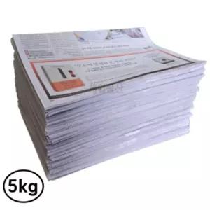 깨끗한 새 신문지 포장 완충용 다용도 포장지 5kg 1개/신문/선물/완충재/용지/꽃포장/보호망/속포장지