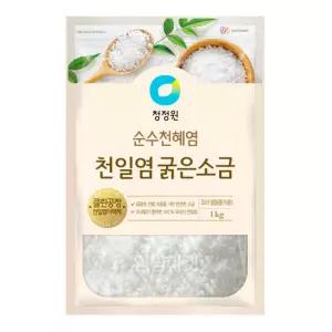 [얌얌마켓] 청정원 천일염 굵은소금 1kg 청정 신안 국내산 소금 요리 절임용