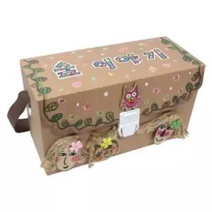 체험 학습 가방 만들기 어린이 활동 교육 숲 체험 가방 만들기 키트 공예 환경 세트 생태