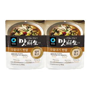청정원 맛선생 멸치표고국물내기한알 120g(4g, 30입), 2개