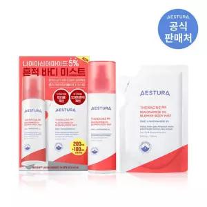 [4% 더블쿠폰] 에스트라 테라크네365 나이아신아마이드 5% 바디 미스트 200ml 기획세트