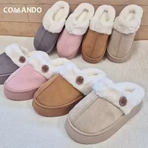 코만도 털슬리퍼 털신 겨울슬리퍼 키높이 사무실 회사 털실내화 퍼 겨울뮬