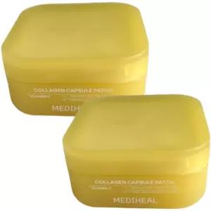 메디힐 비타민C 콜라겐 캡슐 패치 팩 60매 2개 미백 잡티 아이패치 (1srr)