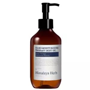 성인용 마사지 오일 천연성분 러브오일 커플 맛사지 젤